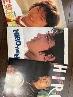 本日限定値下げ!2704沖田浩之ネガフィルム21コマ 人気提案 2704沖田浩之ネガフィルム21コマ アイドル アイドル
