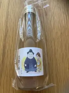 志摩ノ海結婚披露宴記念リキュール
