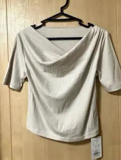 BLUEEAST ドレープネックリブTシャツ　ベージュ