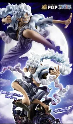 Item thumbnail for item ee456192-f8b4-428c-b7a9-76e966196cd0