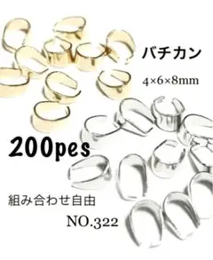 Item thumbnail for item d3976cf0-d337-4ea7-81d3-b9f42b71d37a
