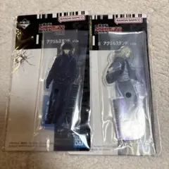 サカモトデイズ アクリルスタンド 一番くじ