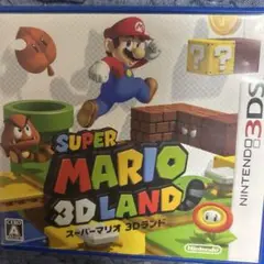SUPER MARIO 3D LAND (ニンテンドー3DS)
