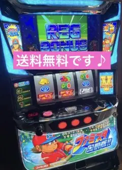 2025年最新】ファミスタ回胴版の人気アイテム - メルカリ