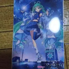マジカルミライ2025 初音ミク クリアビジュアルポスター マジミラ