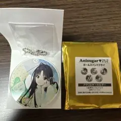 安和すばる Anisugar ガールズバンドクライ トゲナシトゲアリ