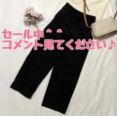 冬に大活躍☆コーデュロイ ワイドパンツ S ブラック カジュアルパンツ