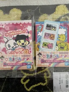 たまごっち　一番くじ　G賞　メモ帳＆ステッカー　2個セット