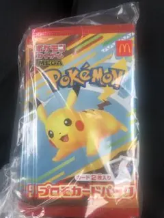 ポケモンカード マクドナルド プロモカードパック 20パックセット