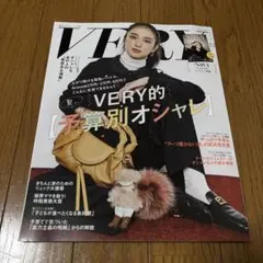 Item thumbnail for item 04c6adb4-a018-45d9-a2fa-a743071dfe32