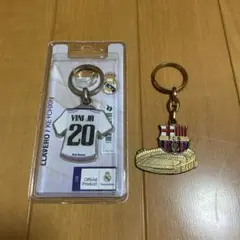 レアル・マドリード バルセロナ　キーホルダー セット