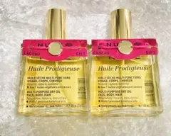 NUXE ニュクス プロディジュー オイル 100mL 2本セット