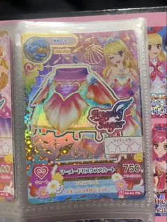 Item thumbnail for item a4952af6-be65-49b8-97f6-d056b918832a