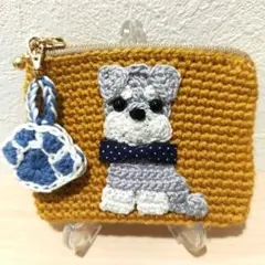 シュナウザー　ミニポーチ　ハンドメイド