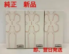 アブズベルト用高電導ジェルシート シックスパッド　 正規品　3箱セット