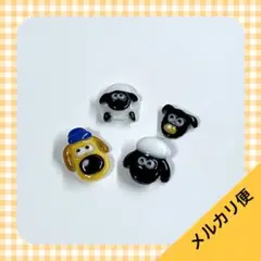 【大幅値下げ】3Dネイルパーツ
