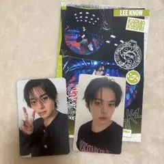 リノ KARMA セット
