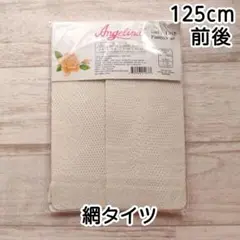 Item thumbnail for item 2893ab6b-59ec-4b46-bd44-a2625c310b1b