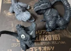 Item thumbnail for item 90997cdf-8351-4175-a8f0-f7270570d10f