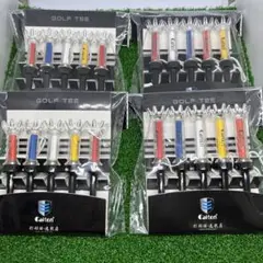 2種セット◎ゴルフティー79mm10本＆90mm 10本計20本　マグネットティ