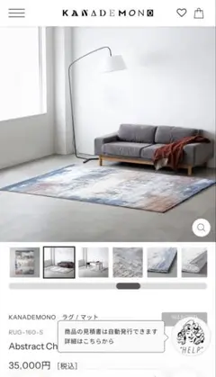 Item thumbnail for item 21607793-33dc-4019-9f90-c608baafba92