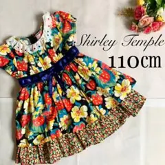 Shirley Temple シャーリーテンプル ワンピース いちご