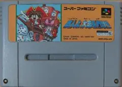 商人よ大志を抱け！！　スーパーファミコンソフト