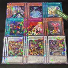 ノーパラ　キラーチューン　各3枚　遊戯王