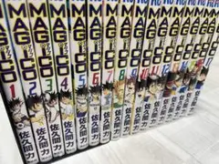 MAGICO マジコ　17冊セット売り