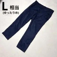 ❣️未使用❣️ゴルフスラック スリムフィット ネイビー　W36 / L30