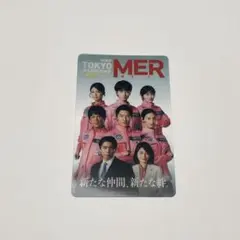 東京MER トレーディングカード　入場特典
