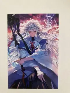 【即購入可】FGO 最終再臨画集 アニメイト特典 マーリン ポストカード