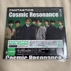 Cosmic Resonance MV盤