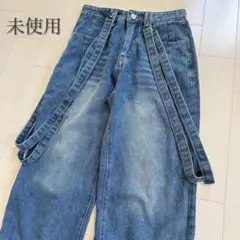 未使用❗️サスペンダー付きワイドデニムジーンズ ハイウエスト 韓国 お洒落