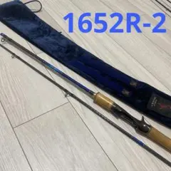 シマノ　ワールドシャウラ ブルータイプ　1652R-2 美品　軽量高感度 シマノ ワールドシャウラ WORLD SHAULA 1652R-2 ブルー - メルカリ