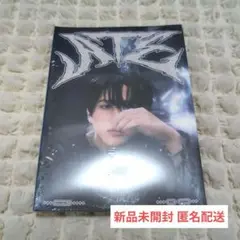 ① チャンビン Stray Kids ATE Accordion 新品未開封