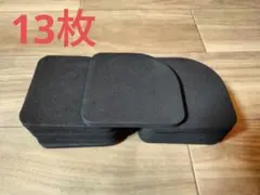 防振マット 滑り止め 転倒防止 耐震 静音マット 家具 13枚