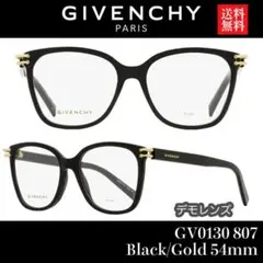 【新品/匿名配送】ジバンシー メガネ GV0130 ブラック ゴールド イタリア
