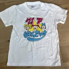 【美品】　竹下ぱらだいす　Tシャツ 140