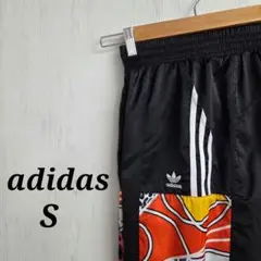 Item thumbnail for item 0a11345f-3df9-412f-9c74-2d6a7fd682c8