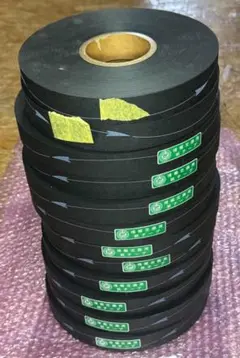 Item thumbnail for item ced6e0d2-cf58-485e-b454-8381cc560d0e