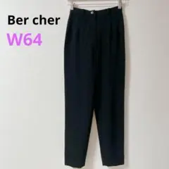 Item thumbnail for item a99ed4c8-125c-49ac-b404-721db55ba134