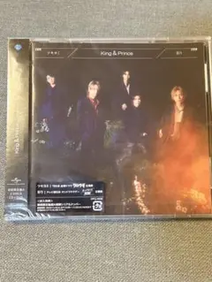 King & Prince 新曲 CD+DVD 初回限定盤