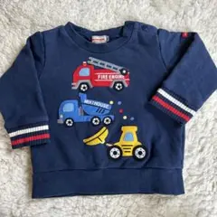 Item thumbnail for item 6275075d-d9a1-4645-a97f-4e26d353dfab