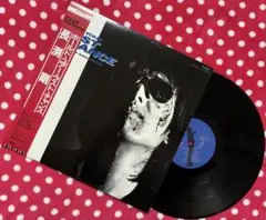 Item thumbnail for item 916396da-eba3-4b9a-b4a5-de270e5ebd63