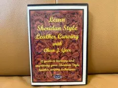 Learn Sheridan Style Leather Carving DVD