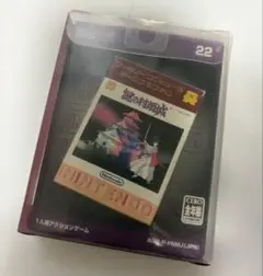Item thumbnail for item 43a0868c-8c1e-40bc-8fd4-25e4e9d8455a
