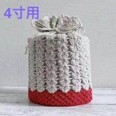 Item thumbnail for item bcf6054a-7de3-4fe9-8d1e-d0371a8de415