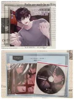 一条ひらめ LIVEグッズ+音声キャラグッズ 2025年最新】一条ひらめの人気アイテム - メルカリ