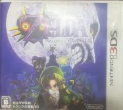 3DS ゼルダの伝説 ムジュラの仮面